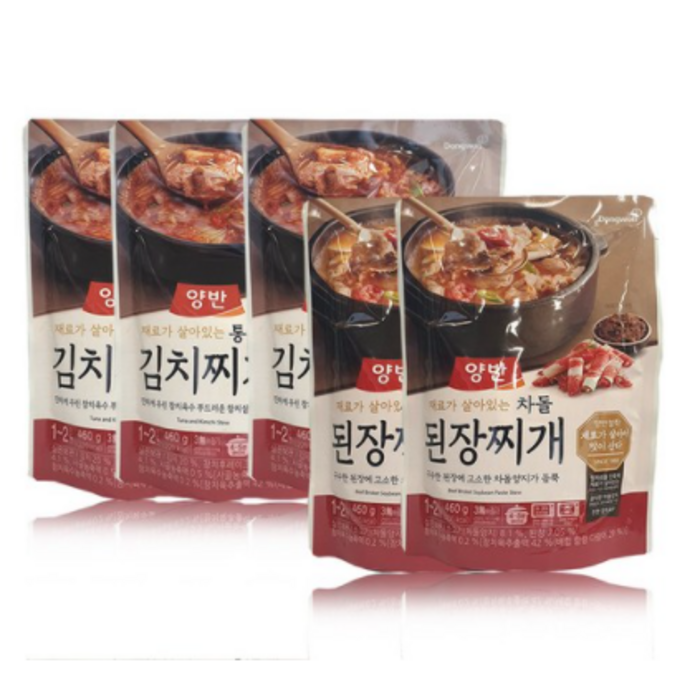 동원 양반 통참치 김치찌개460g 3팩+차돌 된장찌개460g 2팩, 1세트, 동원양반통참치김치찌개460g3팩+차돌된장찌개460g2팩 대표 이미지 - 된장찌개 된장 추천