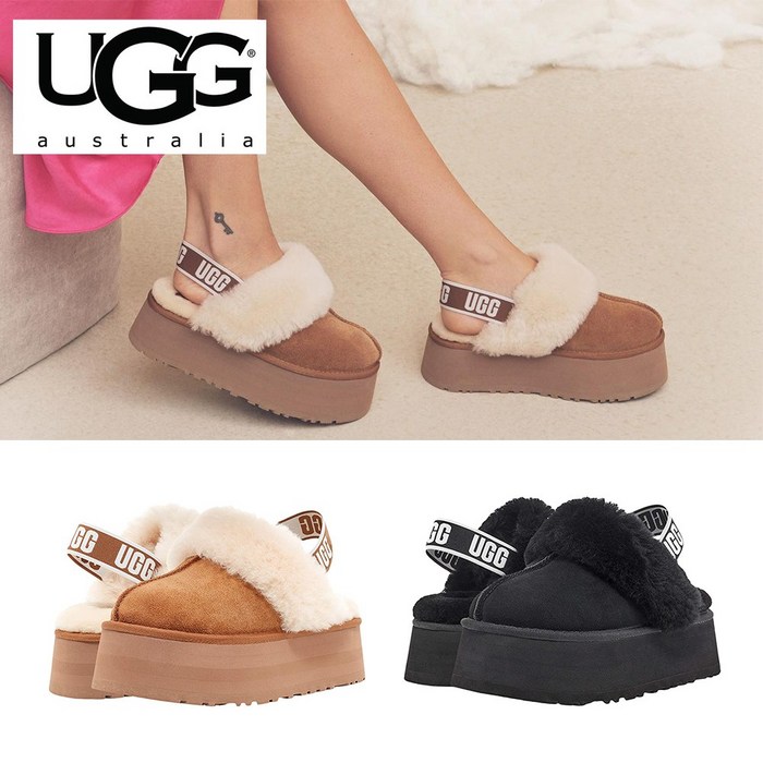 어그 펀케트 통굽 양털슬리퍼 UGG Funkette 체스트넛 블랙 2 color 대표 이미지 - 어그 슬리퍼 추천