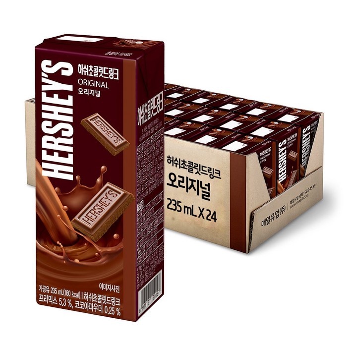 허쉬 초콜릿드링크 오리지널, 235ml, 48개 대표 이미지 - 허쉬 초콜릿 추천
