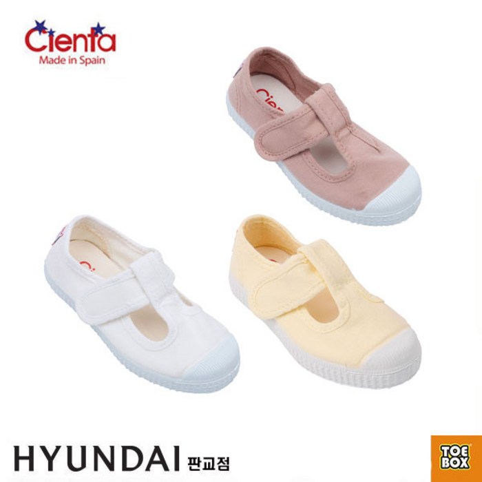 (백화점 정품)씨엔타 [씨엔타] 토박스 CIENTA 산달리아 스크래치 CTKCE1TSSA11