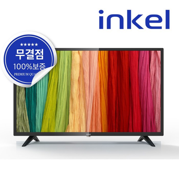 인켈 TV 32형(82cm) UHDTV 무결점패널2년무상A/S / 업체직송, 스탠드형 택배발송 직접설치 대표 이미지 - 가성비TV 추천