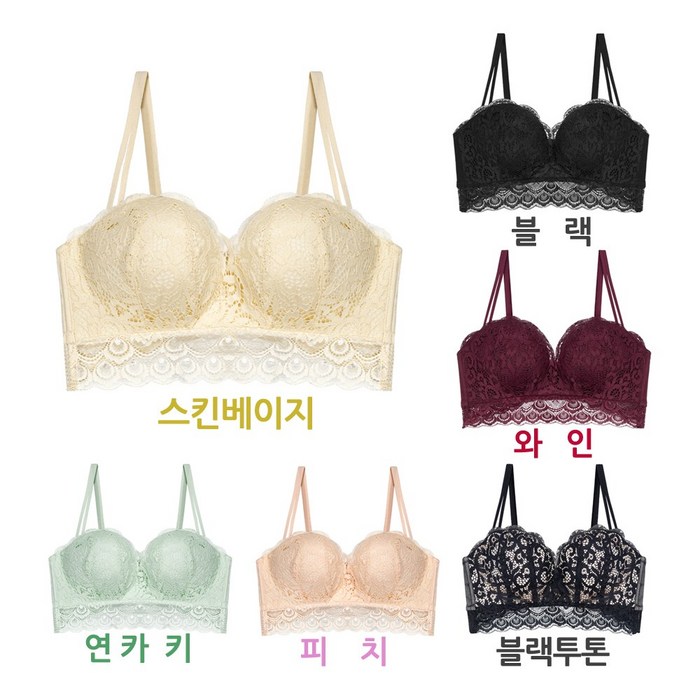 양떼구름 레이스 왕뽕사기브라 (R19) 푸쉬업 몰드컵 3cm내장패드 대표 이미지 - 뽕 3cm 추천