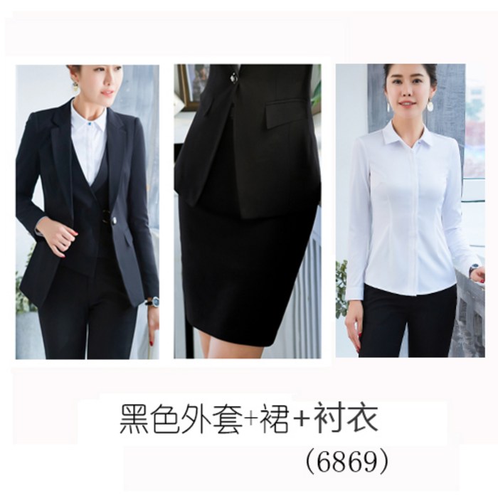 오피스룩 여성의류 직업 슬립 OL 양복 셋업 커버 겨울 가을 면접, XL 블랙코트 _스커트 _와이셔츠