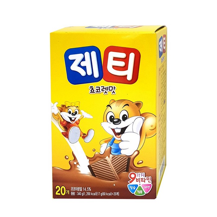  대표 이미지 - 초코라떼 추천