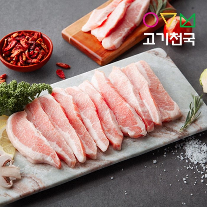 고기천국 항정살 400g, 1팩 대표 이미지 - 갈비찜 추천