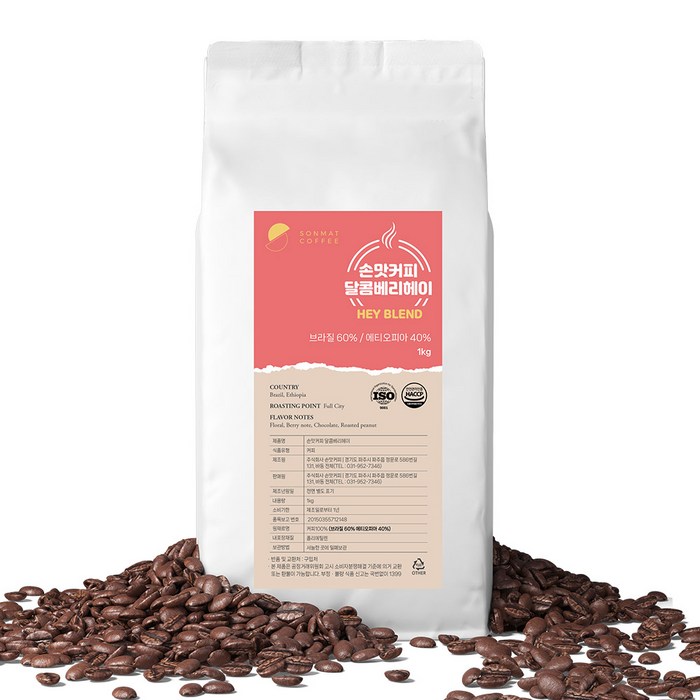 갓 볶은 신선한 원두커피1kg 달콤베리한향미 (홀빈) / 손맛커피 1kg전용원두 달콤베리헤이 (HEY), 홀빈(분쇄안함), 1kg 대표 이미지 - 산미 커피 추천