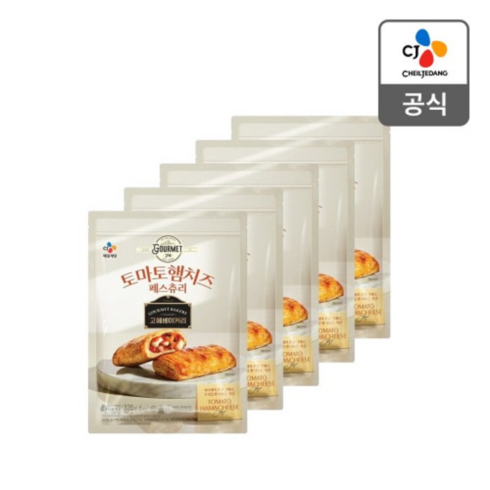 CJ제일제당 [CJ제일제당] 고메 베이커리 토마토햄치즈 페스츄리 320g x 5개, 단품없음 대표 이미지 - 고메 베이커리 추천