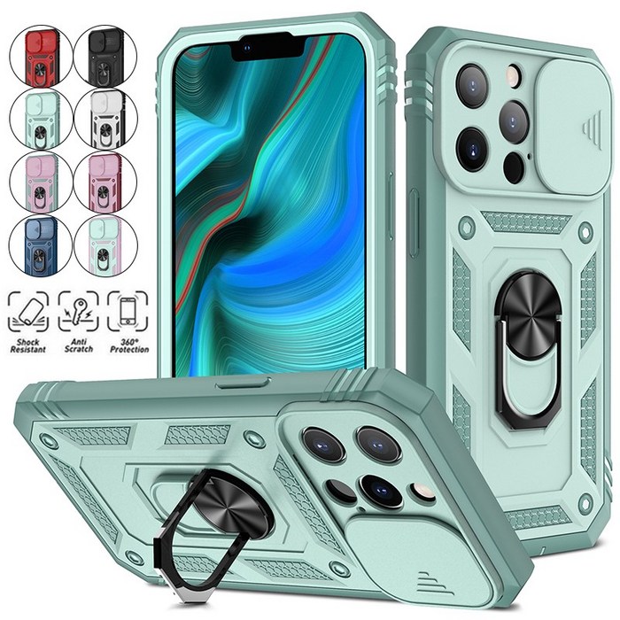 아이폰13 내진동 내림방지 거치대 견고한 반지 360 케이스 1211 프로맥스87 XR XS iPhone/Pro Max/Mini/Case/kickstand/Shockproof 대표 이미지 - 아이폰 13 프로 맥스 추천