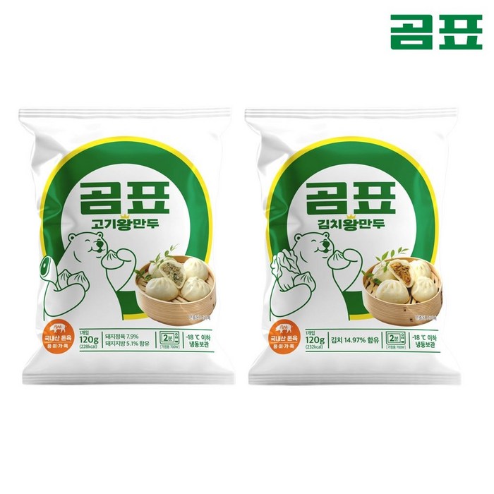 곰표왕만두 (고기맛/김치맛) 곰표만두, 고기맛 10EA, 10개, 120g 대표 이미지 - 고기만두 추천