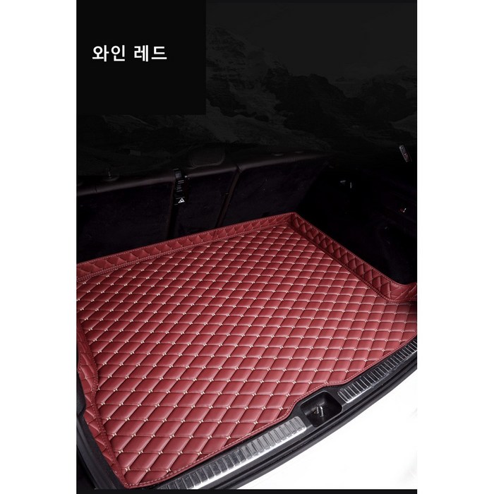 Ecool 벤츠 트렁크매트 트렁크커버 A클래스 C클래스 E클래스 S클래스 G클래스 GLA GLB GLC GLE GLS GLK 트렁크보호, 블랙/골드 와이어, C-클래스 W205(14년~현재) 대표 이미지 - E클래스 매트 추천