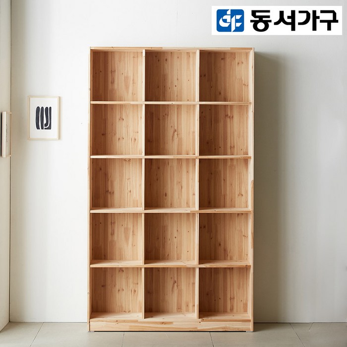 동서가구 라스카 삼나무 원목 1200 5단 오픈책장 DF912066-2