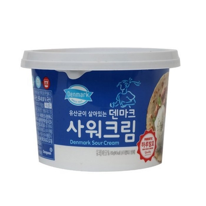 덴마크 사워크림 450G (냉장), 옵션1 - 기본포장 (박스or비닐포장) (+0원) 대표 이미지 - 사워크림 추천