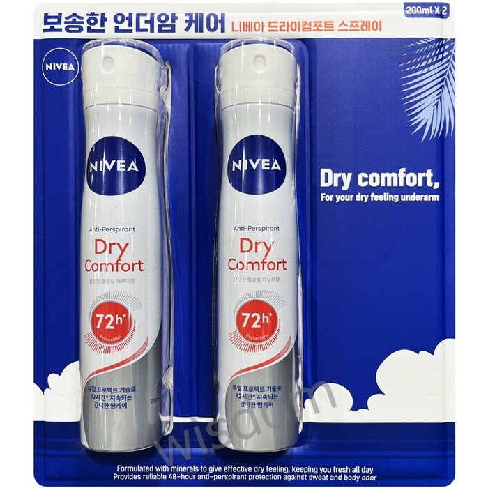 니베아 드라이 콤포트 데오드란트, 200ml, 2개