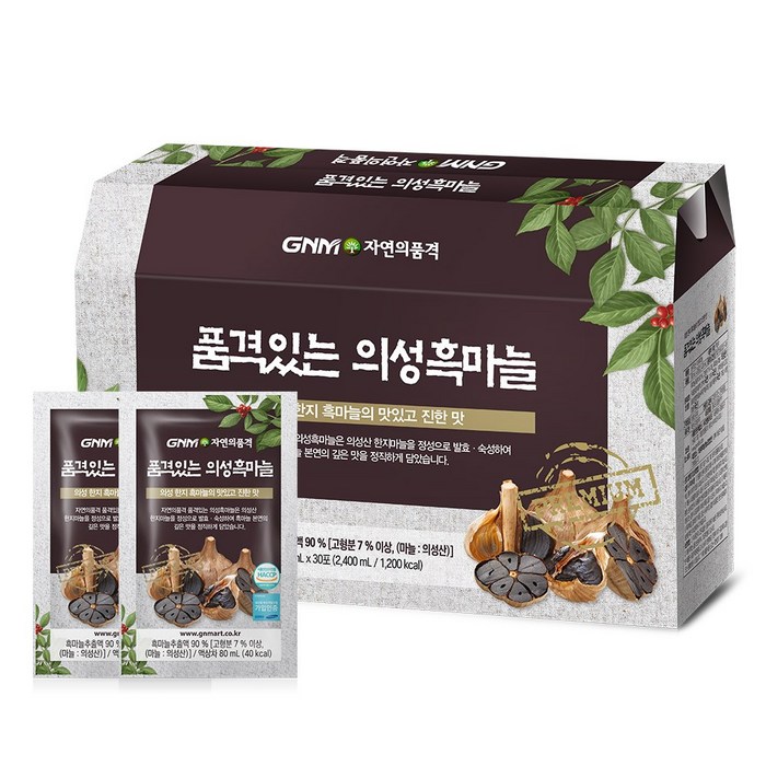 GNM자연의품격 순수한 의성 흑마늘즙, 80ml, 30개입 대표 이미지 - 흑마늘 진액 추천