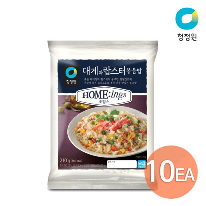 청정원 호밍스 대게와 랍스터 볶음밥 210g x 10개, 1세트 대표 이미지 - 게살 볶음밥 추천