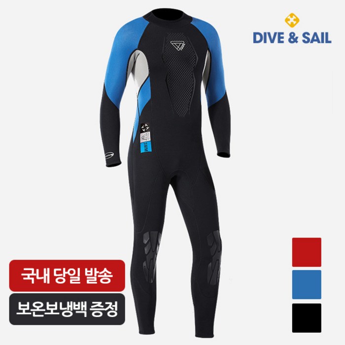 DIVE&SAIL 서핑수트 프리다이빙 웻슈트 3mm 잠수복, 블루