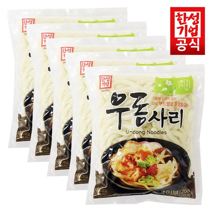 한성 우동사리, 200g, 5개 대표 이미지 - 칼국수 추천