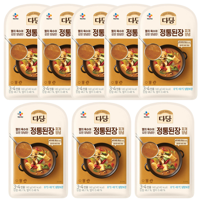 CJ 다담 정통된장찌개 양념 140g*8개, 140g, 8개 대표 이미지 - 고기집 된장찌개 추천