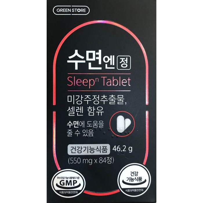 그린스토어 수면엔 정 84정 미강주정추출물, 수면엔 550mg 84정 대표 이미지 - 수면 영양제 추천