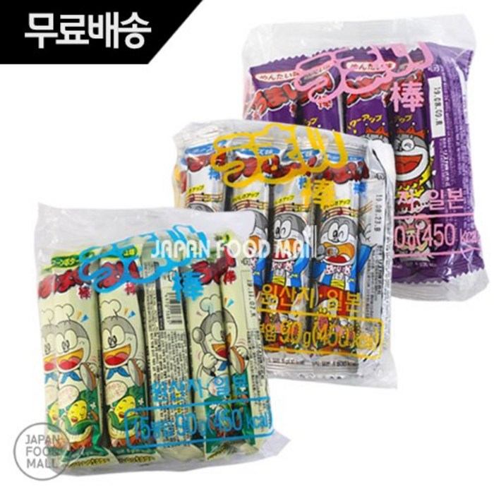 우마이봉 스낵 세트, 콘포타지 6g 15개 + 치즈맛 6g 15개 + 멘타이맛 6g 15개, 1세트 대표 이미지 - 일본 과자 추천