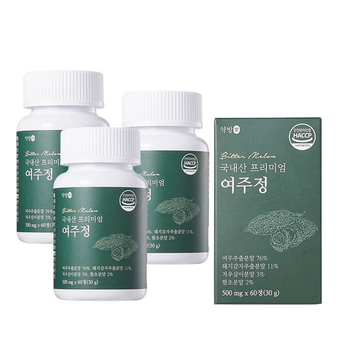 [60정 3box] 국내산 프리미엄 여주정 돼지감자 인슐린 겨우살이 다시마 함초 추출, 여주정 3box 대표 이미지 - 돼지감자 추천