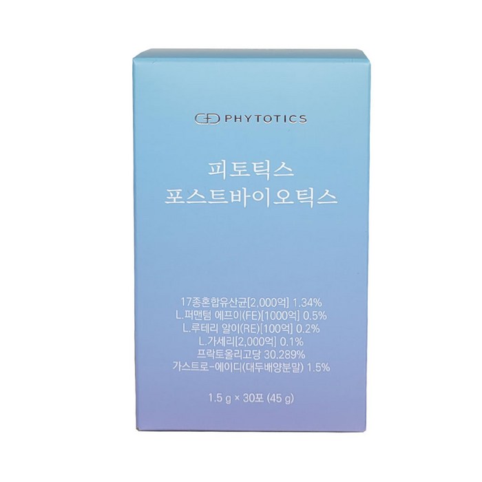 피토틱스 포스트바이오틱스, 1개, 45g 대표 이미지 - 피토틱스 유산균 추천