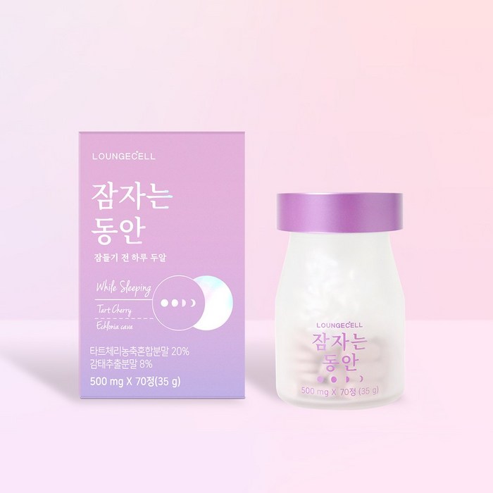 라운지셀 잠자는 동안, 70정, 1개 대표 이미지 - 수면 다이어트 추천