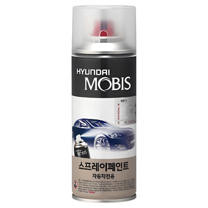 순정품 현대 제네시스쿠페 RB5 PB5 타임레스블랙 스프레이  투명스프레이 자동차 도색 차량용 카페인트, 1개
