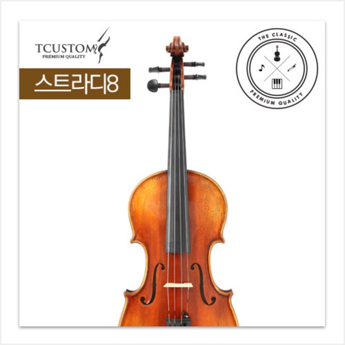 티커스텀 수제 바이올린 스트라디 8, 4/4 대표 이미지 - 티커스텀 바이올린 추천