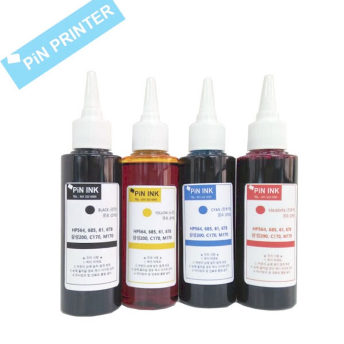 HP 무한잉크, 4색SET 대표 이미지 - 무한잉크 리필 추천