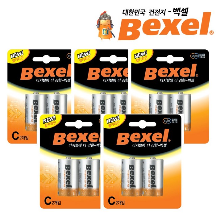 벡셀 알카라인C형 건전지, 2개입, 5개 대표 이미지 - C형 건전지 추천