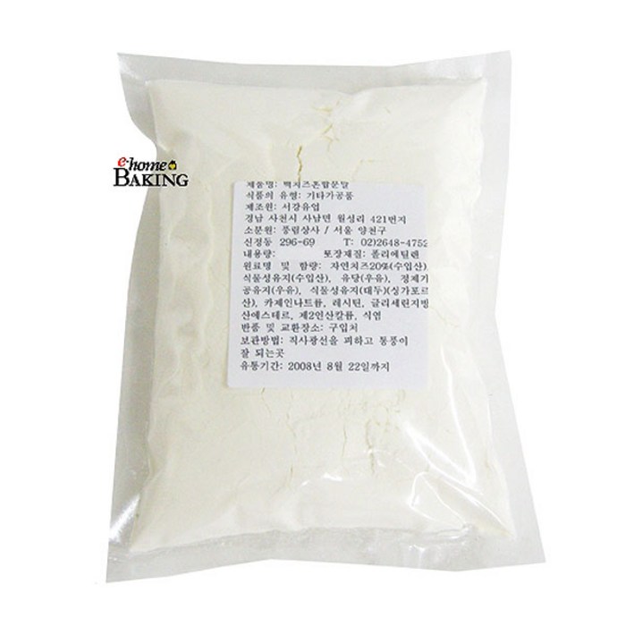 이홈베이킹 백치즈분말 1kg, 1개 대표 이미지 - 황치즈가루 추천