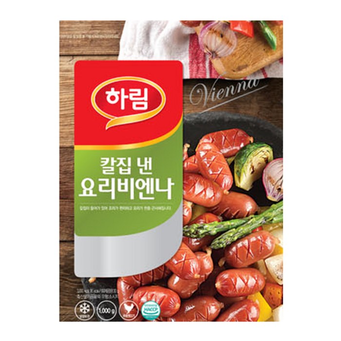 하림 칼집 낸 요리비엔나, 1000g, 1개 대표 이미지 - 닭가슴살 도시락 추천