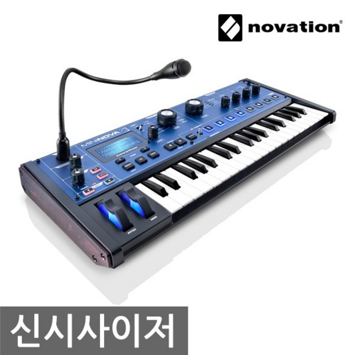 노베이션 미니노바 신디사이저, Novation MININOVA, 혼합색상 대표 이미지 - 신디사이저 추천