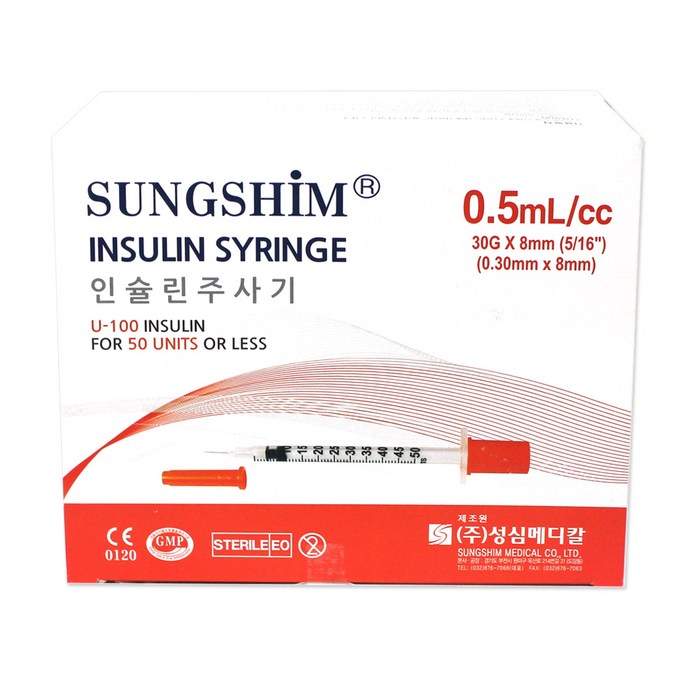 성심 인슐린주사기 0.5ml(30G x 8mm), 100개입 대표 이미지 - 일회용 주사기 추천