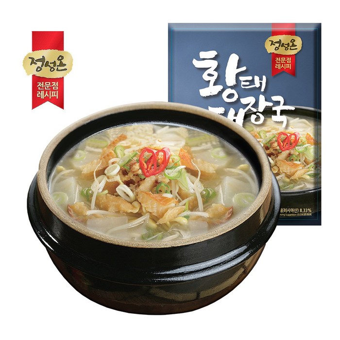 정성온 전문점 래시피로 만든 손맛진한 황태해장국 600g*4팩, 600g, 4팩 대표 이미지 - 냉동 황태국 추천