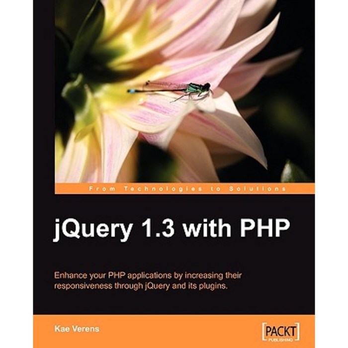 Jquery 1.3 with PHP Paperback, Packt Publishing 대표 이미지 - jQuery 책 추천