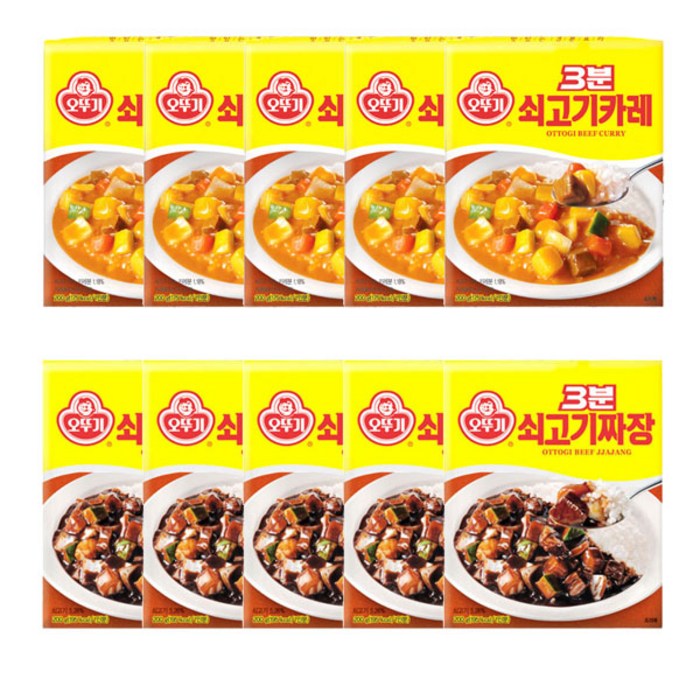 오뚜기 3분 쇠고기카레 200g x 5p + 쇠고기짜장 200g x 5p, 1세트 대표 이미지 - 오뚜기 카레 추천