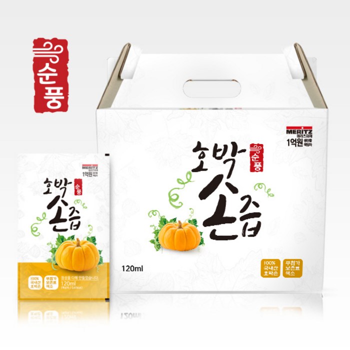 우리모두순풍 임산부 호박손즙 달인물 120ml 30포(22년 1월 17일 제조) 임산부차, 30개 대표 이미지 - 호박즙 추천
