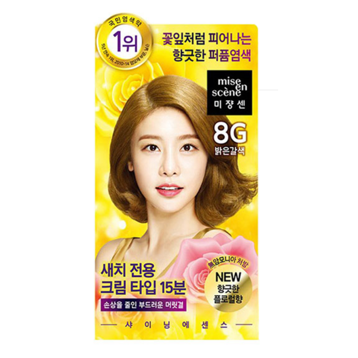 미쟝센 샤이닝 에센스 8G 밝은갈색 새치염색약, 1개 대표 이미지 - 미쟝센 염색약 추천
