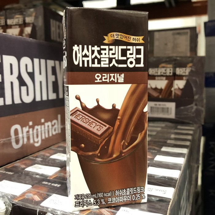 허쉬 초콜릿 드링크 오리지널 235ml X 27팩, 27개 대표 이미지 - 허쉬 초콜릿 추천