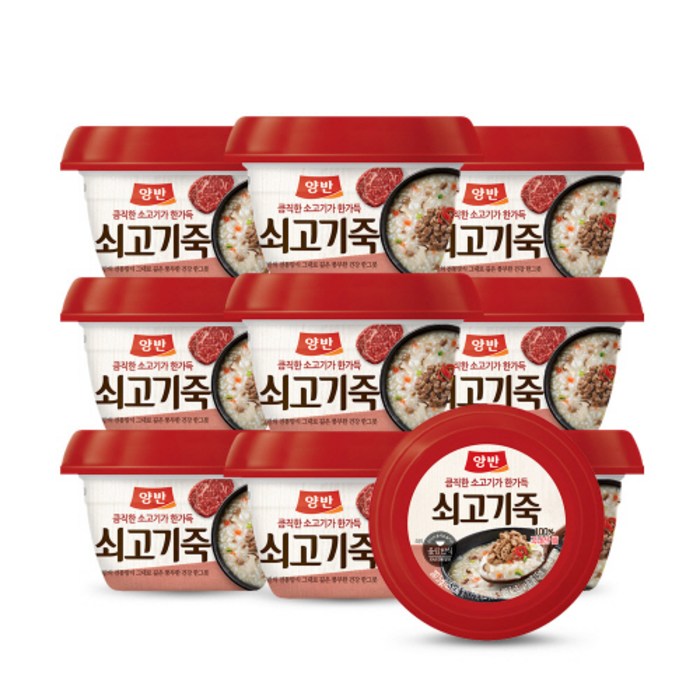 양반 쇠고기 죽, 288g, 10개 대표 이미지 - 소고기야채죽 추천