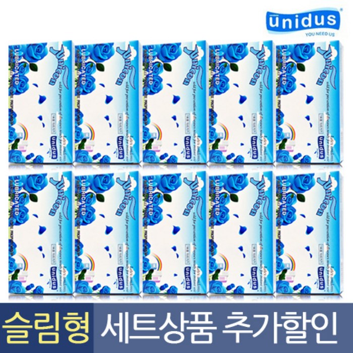 [NO-789]유니더스 슬림형 콘돔 유니콘 대용량세트(100개입), 1세트, 100개입 대표 이미지 - 유니더스 콘돔 추천