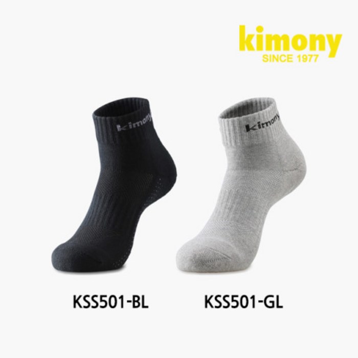 [KIMONY] [키모니] 배드민턴 스포츠 남성 중목 양말 블랙(BL) 그레이(GL) KSS501