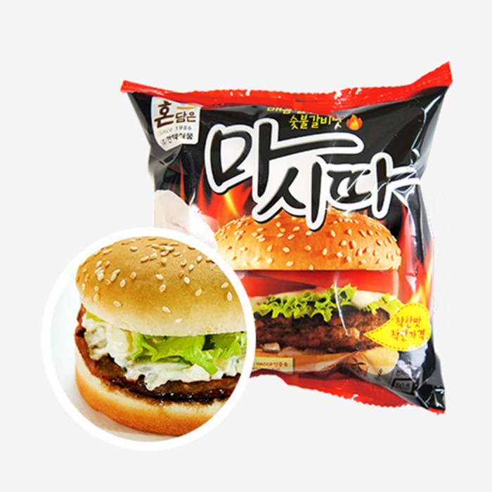 한맥식품 마시따 숯불그릴벅 150g 냉동버거, 10개 대표 이미지 - 수제버거 추천