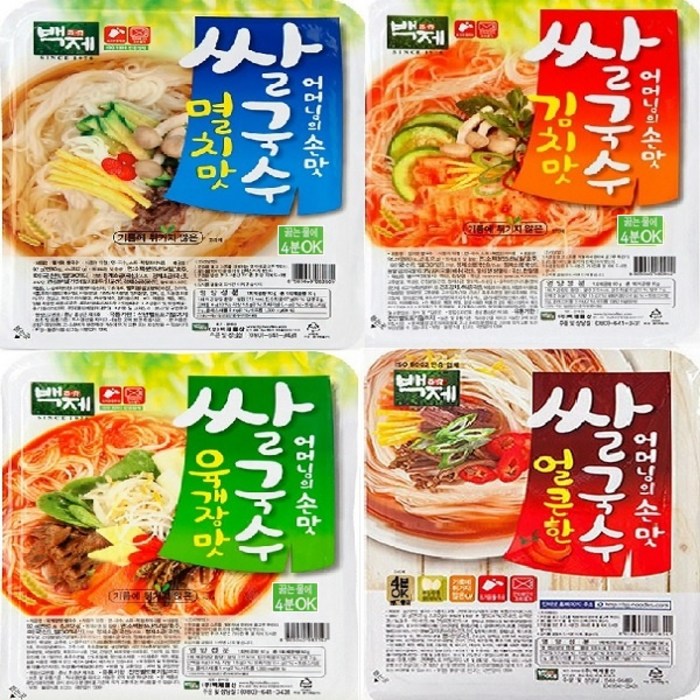 백제 멸치맛 9개+김치맛 7개+육개장맛 7개+얼큰한맛 7개, 92g, 30개 대표 이미지 - 쌀국수 라면  추천