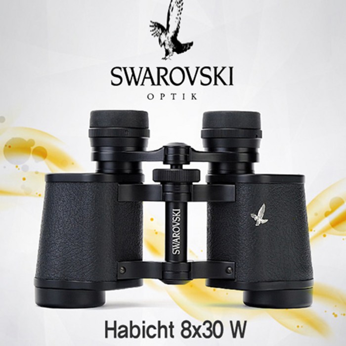 SWAROVSKI 스와로브스키 쌍안경 하비히트 8x30 W 포로 공연 스포츠 관람 관측, 단품
