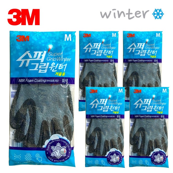 3M 슈퍼그립 윈터 겨울 기모 코팅작업장갑 5개입, M 대표 이미지 - 스마트폰 터치 장갑 추천