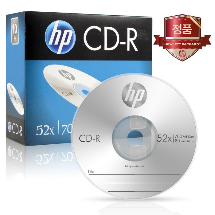 HP CD-R 52X 700MB 슬림 케이스 10p 대표 이미지 - 공CD 추천