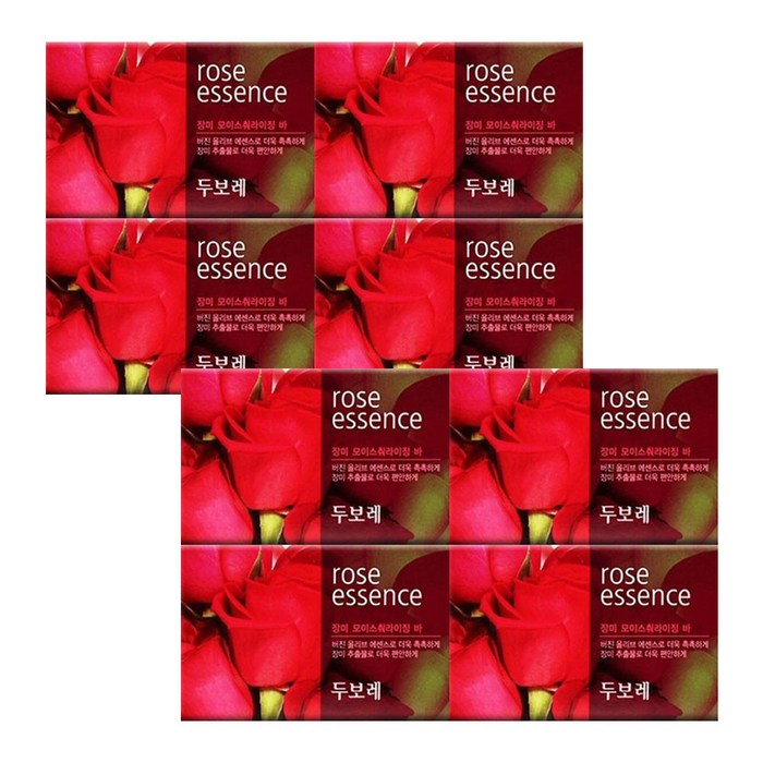 아모레퍼시픽 두보레 장미 모이스춰라이징 바 목욕비누 꽃향, 8개, 100g 대표 이미지 - 향비누 추천
